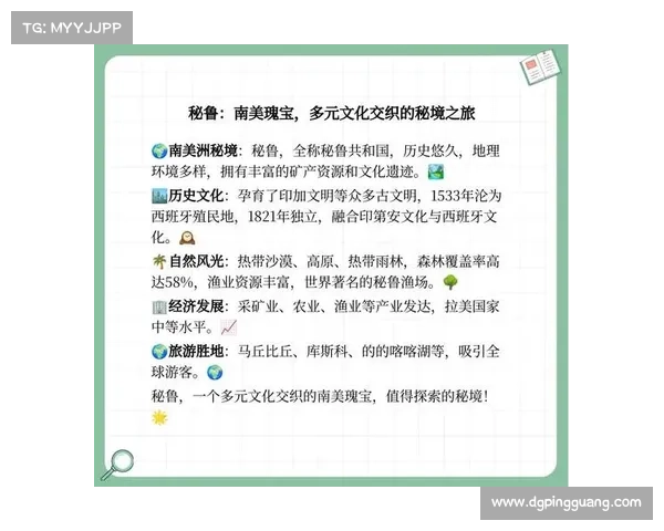 探索殖民地时期的多元文化交融与冲突对社会发展的深远影响 探索殖民地时期的多元文化交融与冲突对社会发展的深远影响