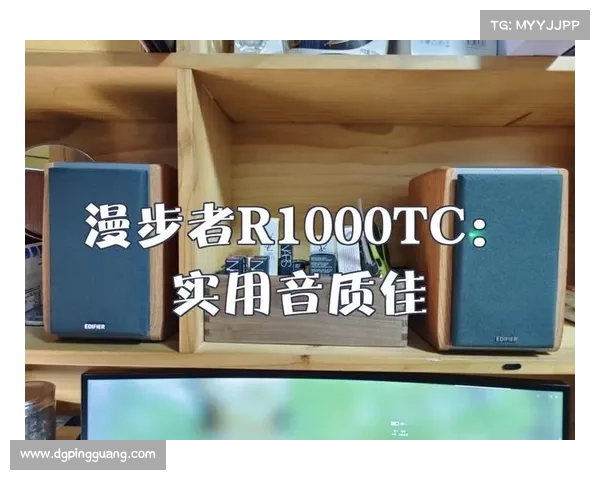 使用R1000TC北美版时的关键注意事项与操作指南 使用R1000TC北美版时的关键注意事项与操作指南