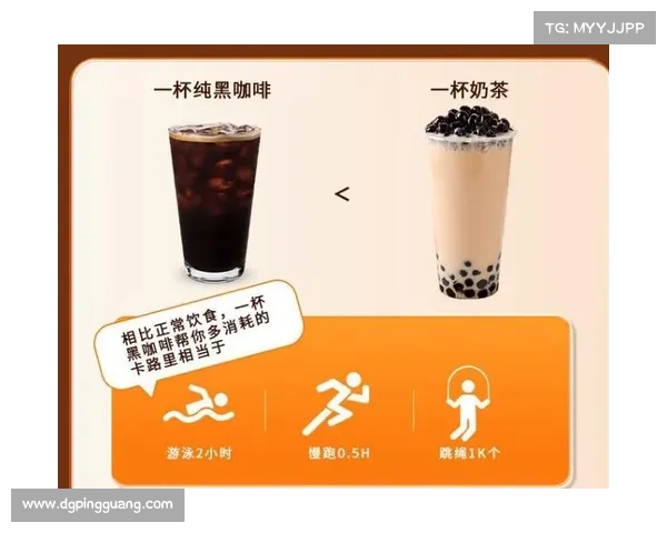 奶茶行业成功的五大创新策略揭秘助力品牌脱颖而出 奶茶行业成功的五大创新策略揭秘助力品牌脱颖而出