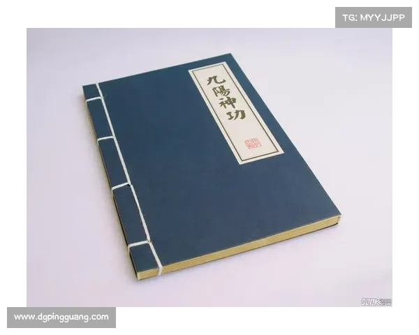 九天星辰剑影重生绝学修炼秘籍与独步天下的技巧解析 九天星辰剑影重生绝学修炼秘籍与独步天下的技巧解析