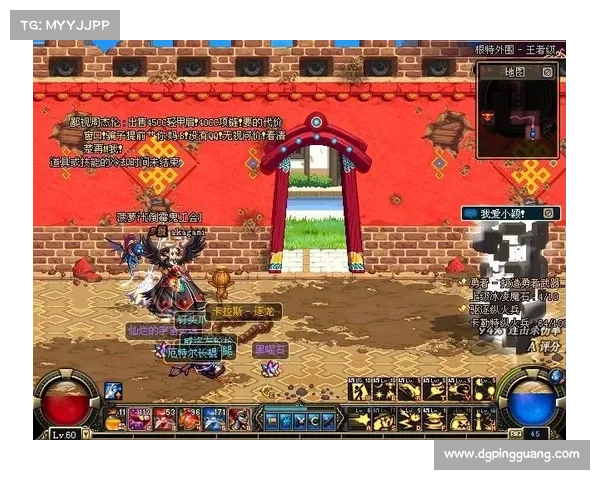 地下城与勇士星光独角兽获取全攻略与技巧解析 地下城与勇士星光独角兽获取全攻略与技巧解析