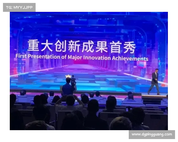 十一周年庆典五大亮点全面呈现 引领未来发展新篇章 十一周年庆典五大亮点全面呈现 引领未来发展新篇章