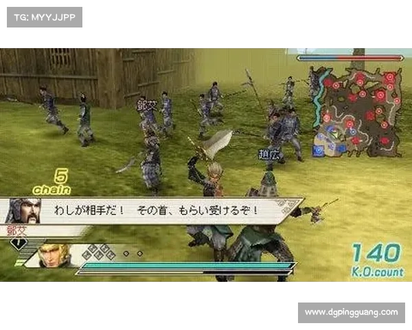 真三国无双5战斗技巧与策略深度剖析全面提升战斗力的关键要素 真三国无双5战斗技巧与策略深度剖析全面提升战斗力的关键要素