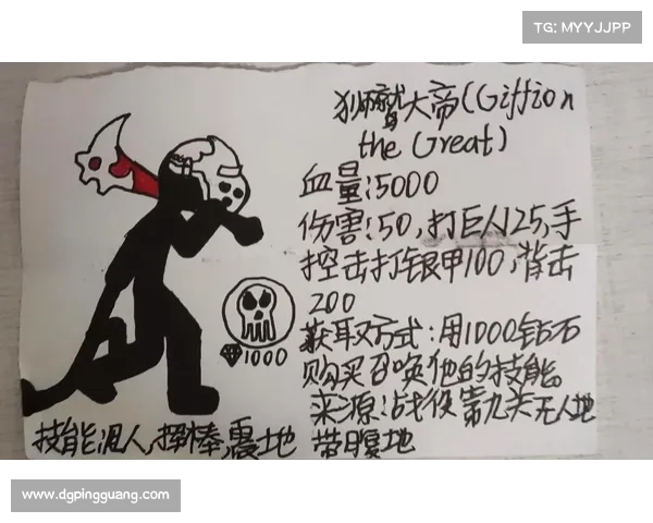 七个关键步骤带你掌握如何有效训练狮鹫，提升训练成功率