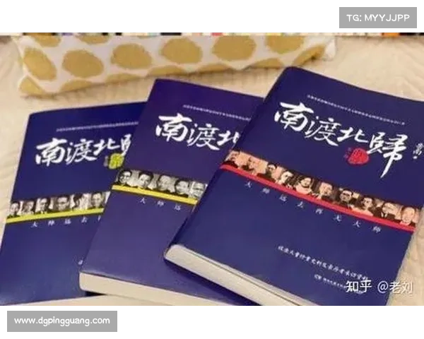 传承太古龙魂的20个小知识揭秘 古老文明与神秘力量的深度探索 传承太古龙魂的20个小知识揭秘 古老文明与神秘力量的深度探索