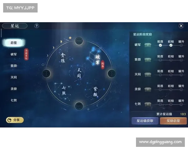 天刀手游称号系统五大提升技巧详解助你轻松跃升战力 天刀手游称号系统五大提升技巧详解助你轻松跃升战力