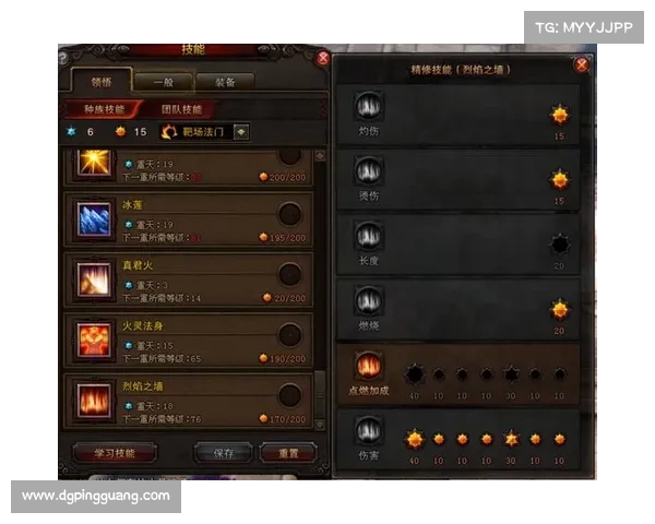 斗战神取经人职业攻略核心技巧全面解析助你轻松提升战力 斗战神取经人职业攻略核心技巧全面解析助你轻松提升战力