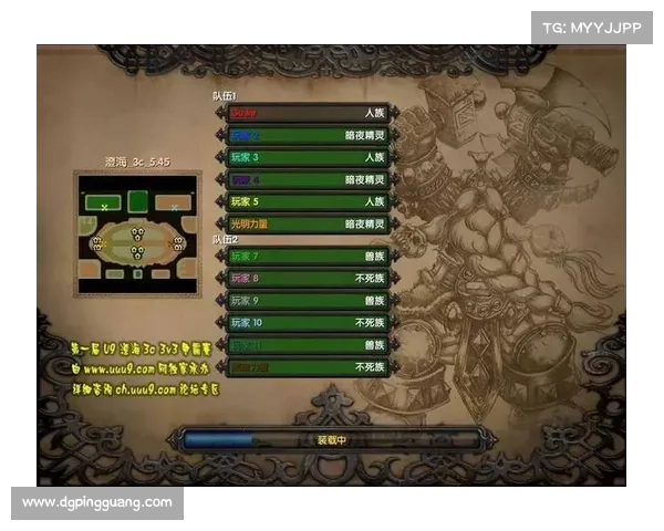 《澄海3C5.49版地图下载与安装的五大关键步骤详解》 《澄海3C5.49版地图下载与安装的五大关键步骤详解》