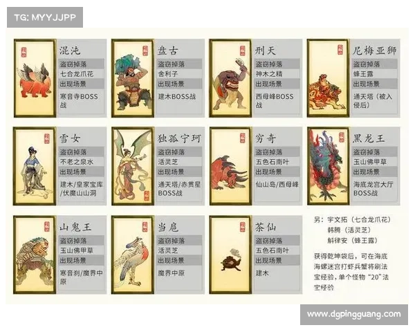 探索轩辕剑3外传天之痕隐藏宝藏的神秘路径与珍稀奖励揭秘 探索轩辕剑3外传天之痕隐藏宝藏的神秘路径与珍稀奖励揭秘