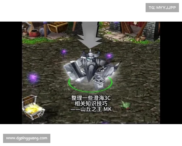 澄海3C5.49版本地图安装过程中常见问题与解决方法详解 澄海3C5.49版本地图安装过程中常见问题与解决方法详解