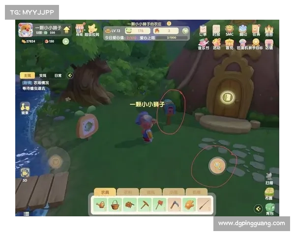 摩尔庄园如何申请成为邻居详细攻略与步骤解析 摩尔庄园如何申请成为邻居详细攻略与步骤解析