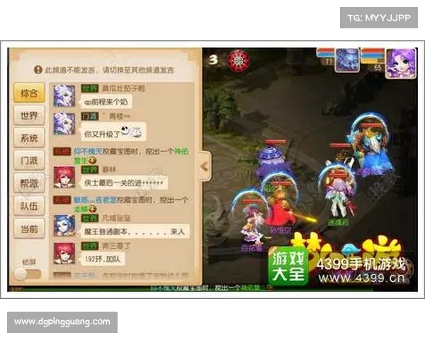 《永恒战士2必看兑换码使用技巧七大汇总助你快速提升游戏体验》