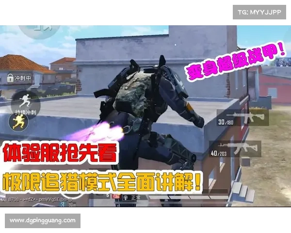 十种极限创新玩法带来全新感官冲击重新定义格斗体验新境界