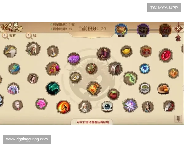 提升游戏体验的宝箱策略分享打造更高效的奖励获取与资源管理技巧