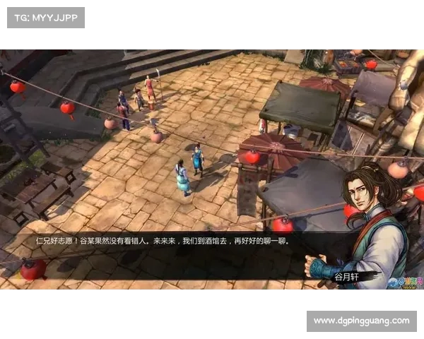 全面解析开启神圣稀有克隆装扮的隐藏技巧与终极获取攻略 全面解析开启神圣稀有克隆装扮的隐藏技巧与终极获取攻略