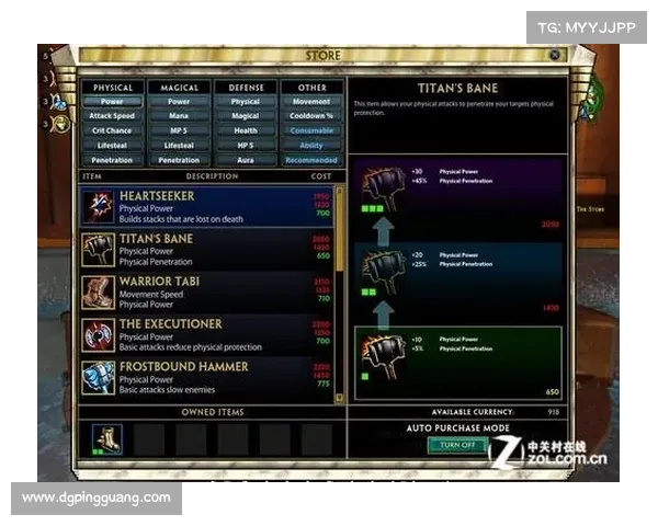 英雄联盟补偿地址常见问题解答与解决方案详尽指南