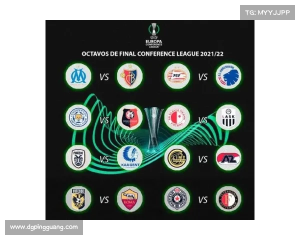 2025年欧会杯决赛时间及完整赛事安排详解