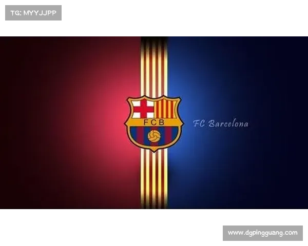 巴塞罗那足球队徽未来可能发生变化的时间与原因分析