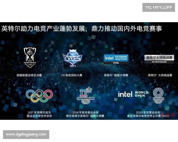 探索欧国联赛的结构与发展历程：从创立初衷到现代竞技格局的演变