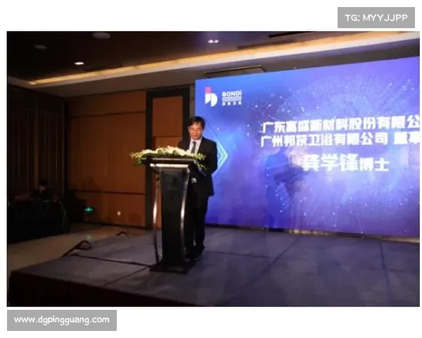 孙兴慜携手科技公司推出个人品牌系列电子产品创新合作引领潮流